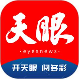 开云app官方入口网站综合体育的未来发展趋势